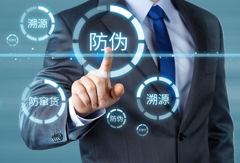 中國(guó)巖板行業(yè)首家，產(chǎn)品質(zhì)量追溯系統(tǒng)上線(xiàn)