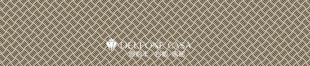 DELFONE新品 | 鈦金巖板2.0炫世登場(chǎng)，演繹時(shí)尚“鈦”度(圖15)