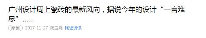 1分鐘，回顧德利豐11月大事記??！(圖38)