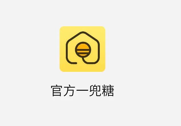 品牌實(shí)力 權(quán)威認(rèn)證丨德利豐巖板獲評(píng)“廣東高價(jià)值商標(biāo)品牌”(圖12)